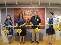 2019-07-08 Flame Ceramics Exhibition